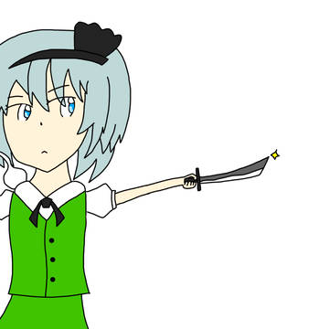 妖夢