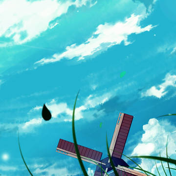 Flying Eagerly