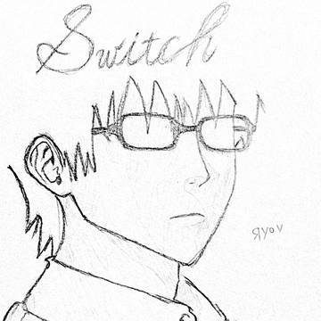スイッチ