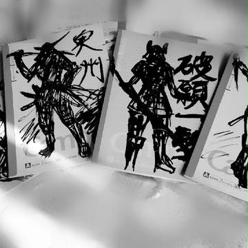 戦国BASARA