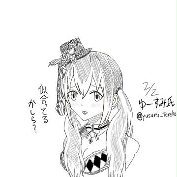 Twitterで載せたまとめ(ほぼ失敗)