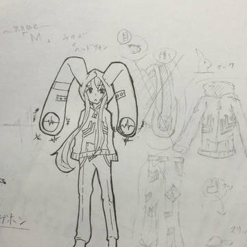 私の思い響け…