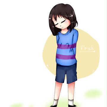 Frisk