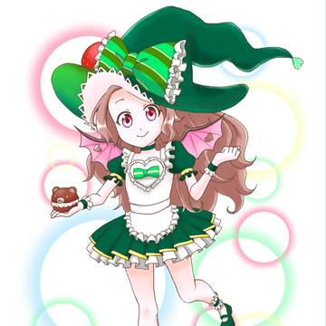 えみりあ
