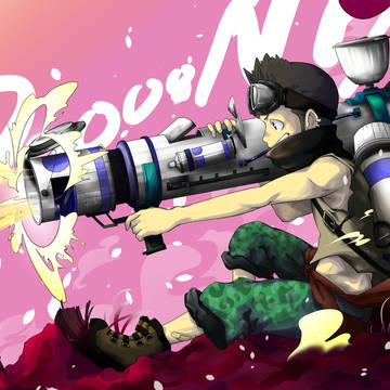 バズーーカ！DOoooooN!!!
