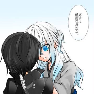 出会い