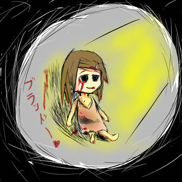 ドル