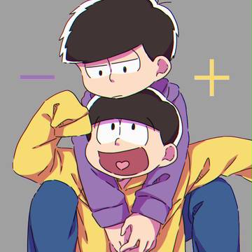 むつご