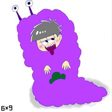 イチゲルゲー