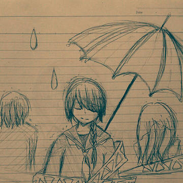 『愛してる』