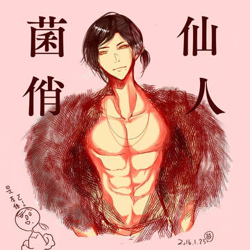 自畫像