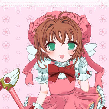 さくらちゃん