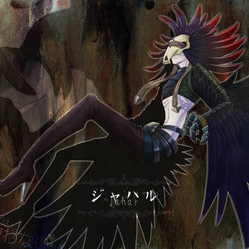 【魔✭救】ジャハル【悪魔】