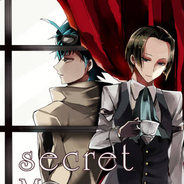 【春コミ】新刊