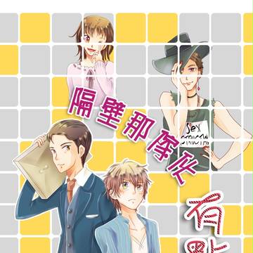 Cover9