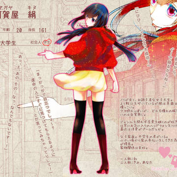 【桜恋駅】阿賀屋　絹【CS】