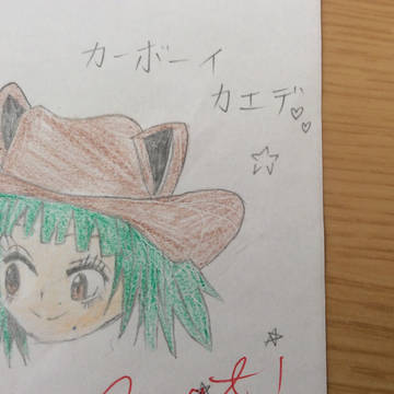 茅野カエデ