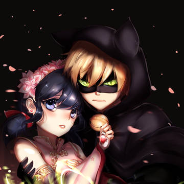 MariXChat