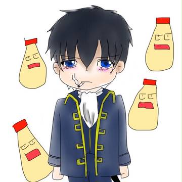 マヨがあらぶってる土方