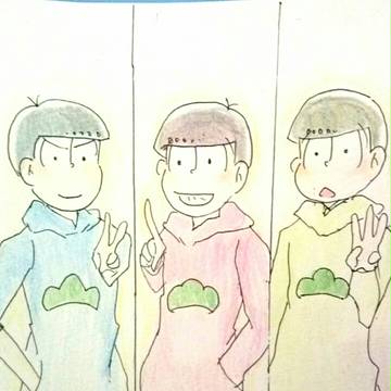 おそ松さん