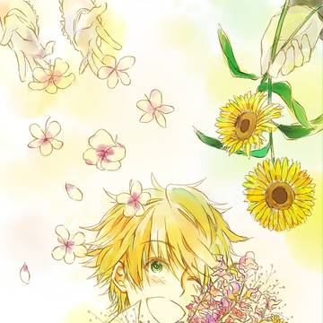 大好きな君へ
