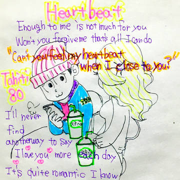 Heartbeat