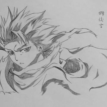 日番谷冬狮郎 手绘