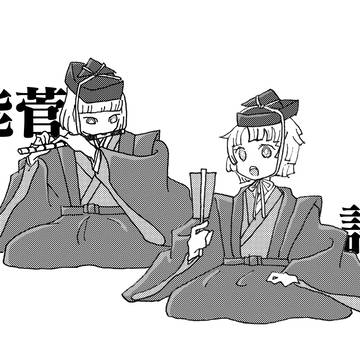 雛祭り詰め