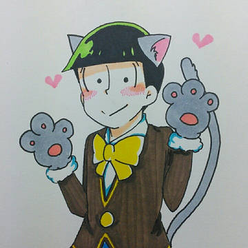 チョロチョロチョロ