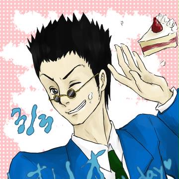 レオリオHappyBirthday!!