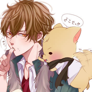もぐもぐ