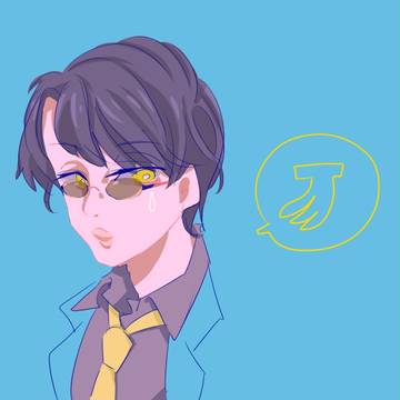 eitolog