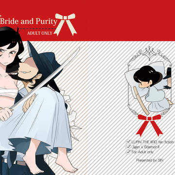 春コミ新刊 (完売)
