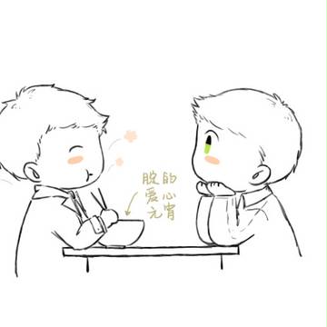 [9张入][destiel]吃元宵