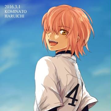 【小湊春市】お誕生日おめでとう