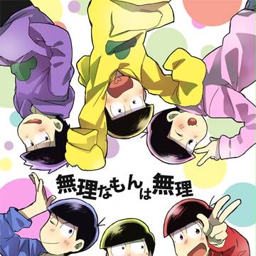 【03/13/家宝HARU】新刊サンプル