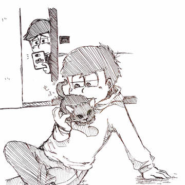 一松と猫と