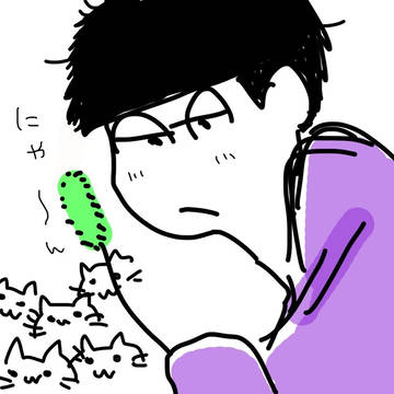 いちまつ