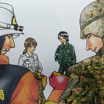 消防×自衛隊コラボ