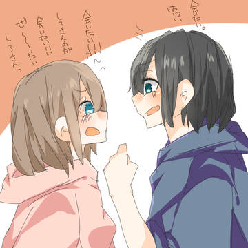 うづしろまとめ～～～～