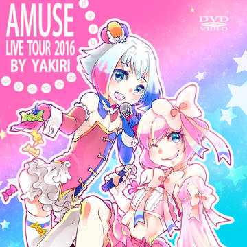 【pk擬】僕たちアイドルがんばってます!【寄稿】