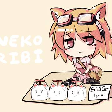Cocoa