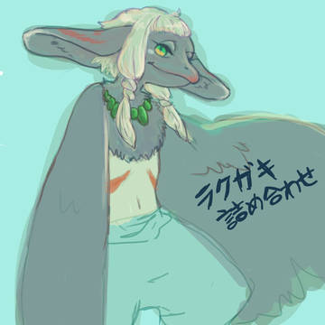 データ整理
