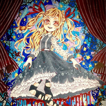 The Red Shoes