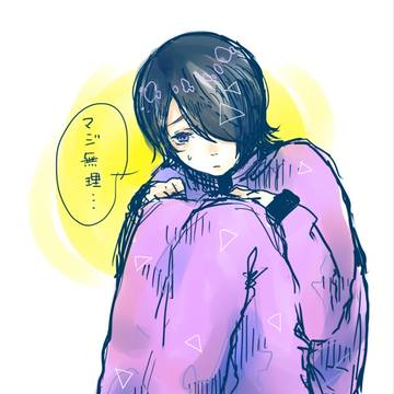 らくがきーず