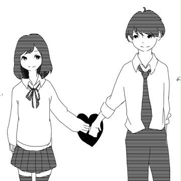 優しいはずるい