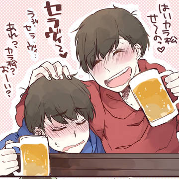 【腐】松まとめ④