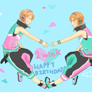 2wink生誕祭!