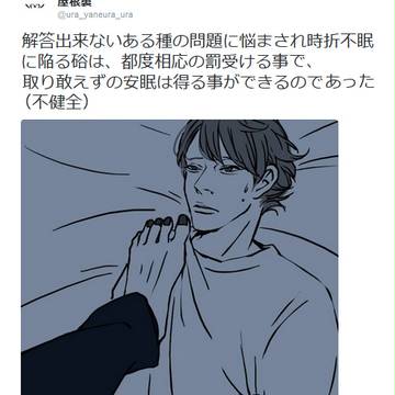 Men's JUNAN_0