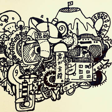 無題